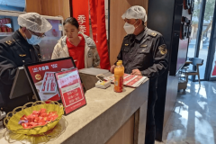 法违规行为“零”