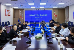 进一步规范收集餐