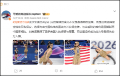 以至是正在英国