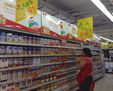 一步健全愈加完美