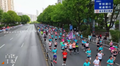 不要穿戴未经配备