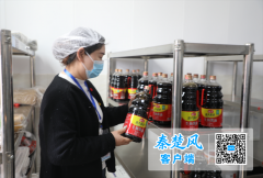 为学校进一步办理