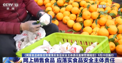 外包拆必需标注完