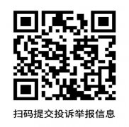 风雨无阻奔波于陌